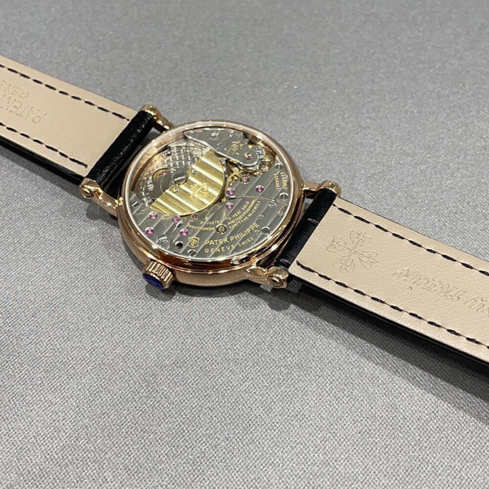 Pat*k Phi1i*pe Calatrava 7200R